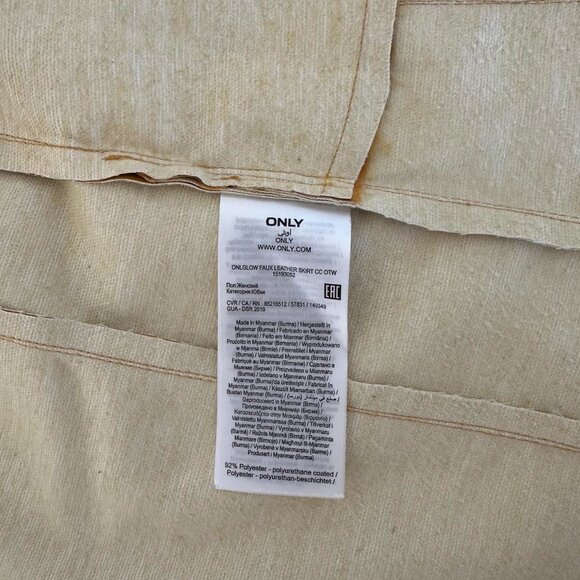 Yellow faux leather skirt. - Picture 9 of 9